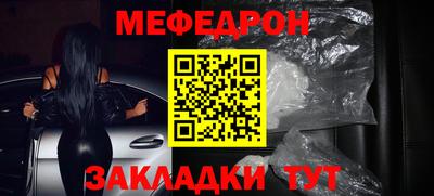 a pvp Пенза